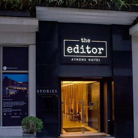 The Editor 4*