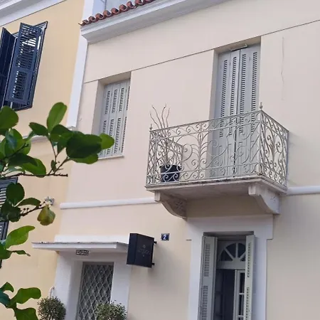 Apeiron Acropolis Αθήνα