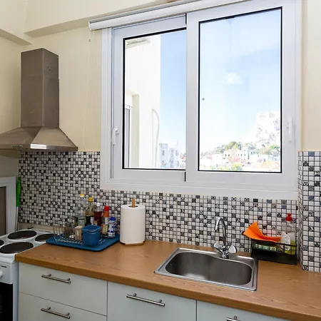 Acropolis Aura Vintage In Apartment *