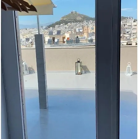 The Athenian Oasis Apartment *