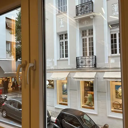 Apartment Diamond Haven Athens