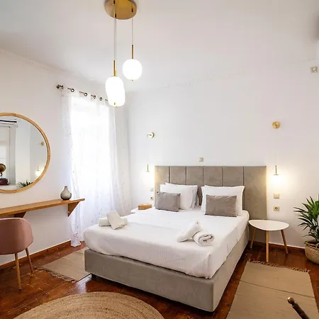 Apartment Apeiron Acropolis Athens