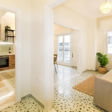 Stylish And Cosy Near The Acropolis *