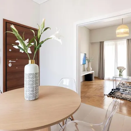 Apartamento Acropolis Serenity - 1br, Neos Kosmos Atenas