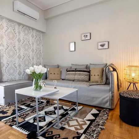 Acropolis Serenity - 1br, Neos Kosmos Atenas