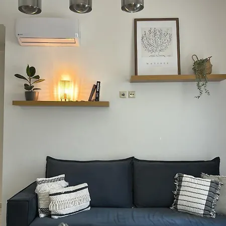 Apeiron Acropolis Apartment Athens