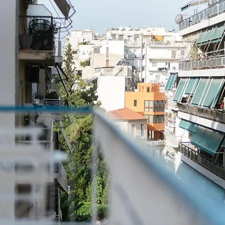 Aesthetic Atene