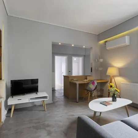 Apartment Super Modern Minimal Flat Nr Metro & Arch. Museum *