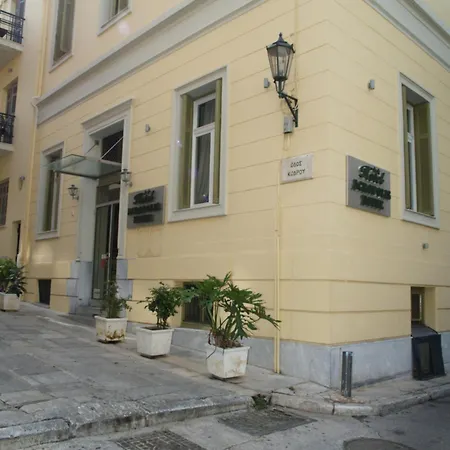 Acropolis House Aten