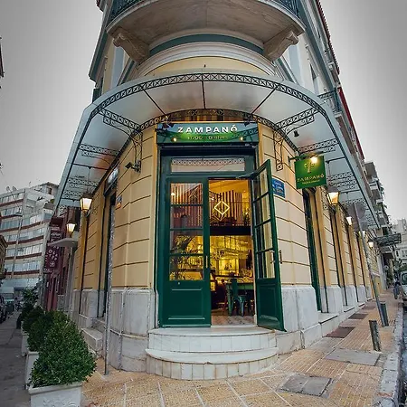 旅馆 雅典城市瑟科斯酒店