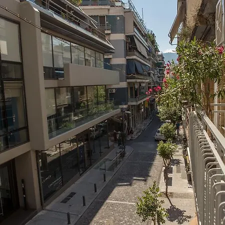 Acropolis Museum - Modern Living I Appartement *