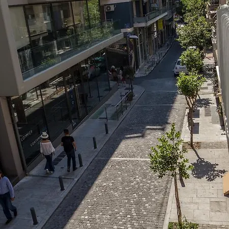 Appartement Acropolis Museum - Modern Living I