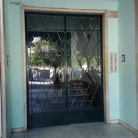 Avec 2 chambre