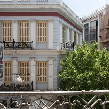Ermou Inn *