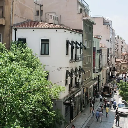 Inn Ermou *