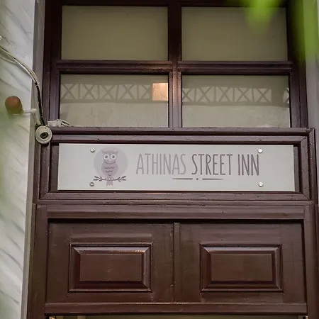 Athinas Street Atenas
