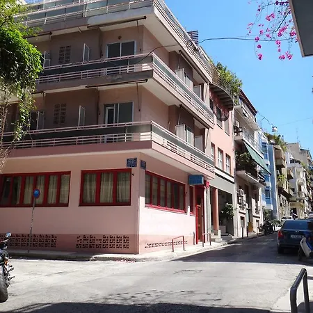 Frida Hotel Athens