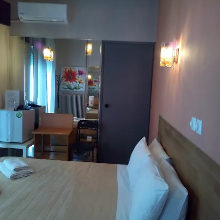 Zappion Athen
