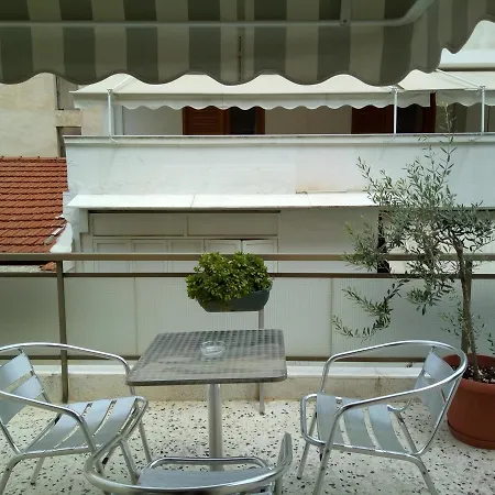 Zappion Athen