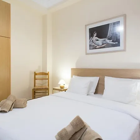 Appartement Avec 2 chambre Athènes