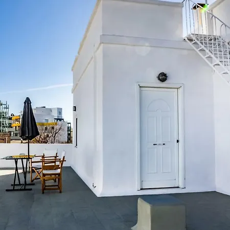 Apartament Elegant Central Apartments - Acropolis View & Garden