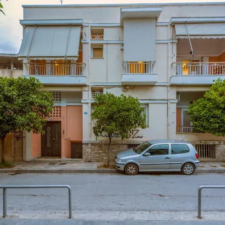 Elegant Central Apartments - Acropolis View & Garden *