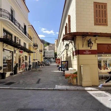 Historic Plaka * أثينا