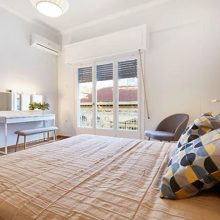 Chloe Boutique Metropolis Apartament Atena