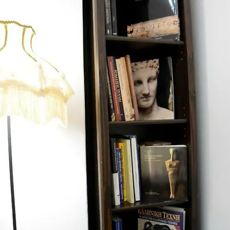 Athens Apartment * Atenas