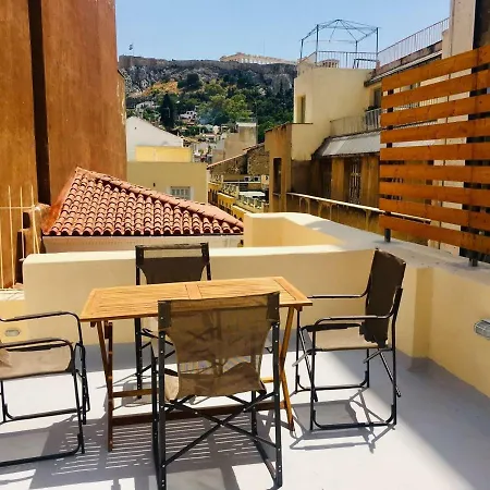 Metis Apartamento Atenas