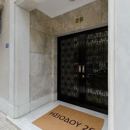 Anaktora Luxury At Kolonaki Athens