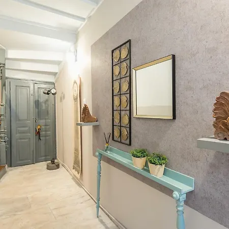 Plaka Akrokeramo House #1 아테네