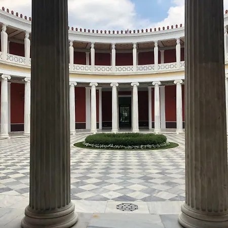 Anaktora Luxury At Kolonaki