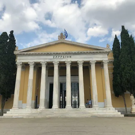 Anaktora Luxury At Kolonaki Athens