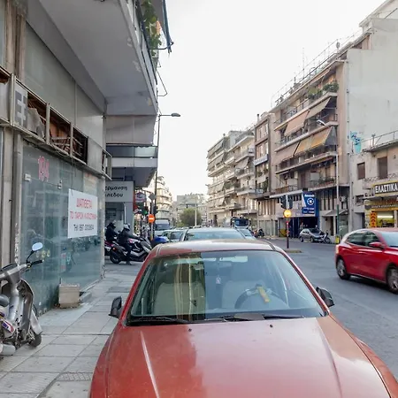 Mixalakopoulou Lux Helen Vipgreece. * Athens