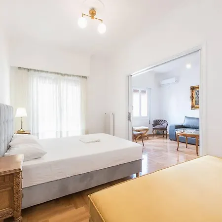 Victoria Supreme Athens