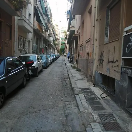 Hostel αpt.rooms. Axarnon Αθήνα