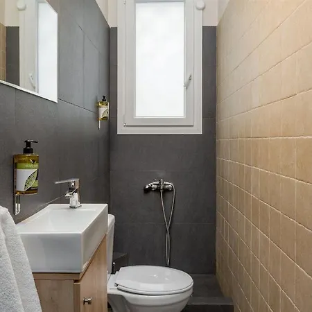 Homely By