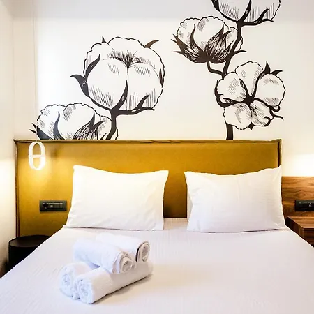 Apartahotel Gaia Atenas