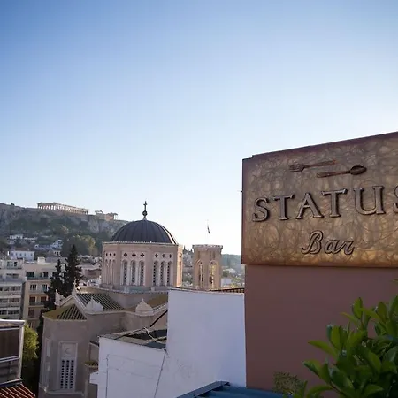 Hotel Brown Ermou, A Member Of Brown