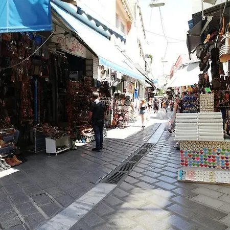 Muse Urban Atene