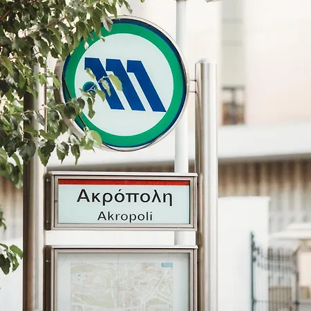 Athens Studios 4*