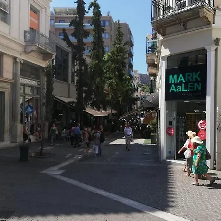 Apartahotel Day In Atenas