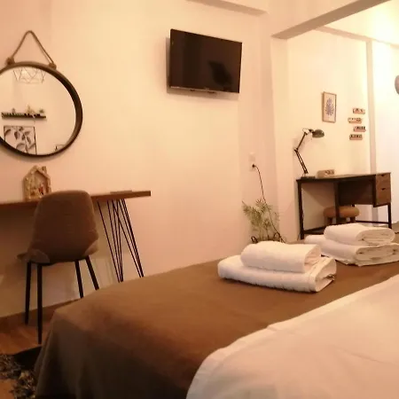 Center Cozy * Athens