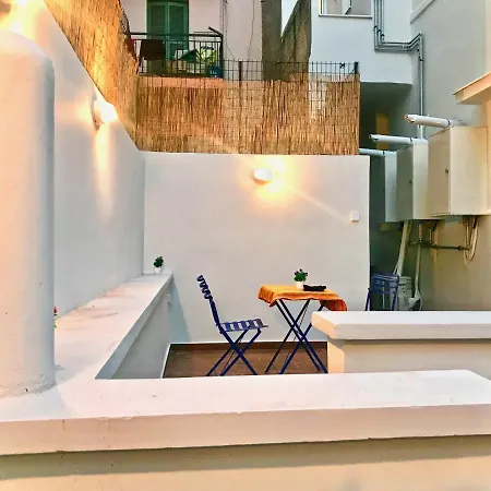 Five Brand New Boutique * Atene