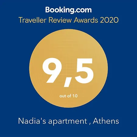 Nadia's , Apartment