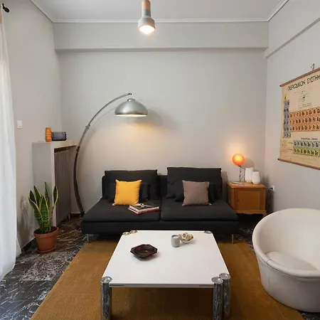 So - Stylish 2 Bedroom Flat Athens