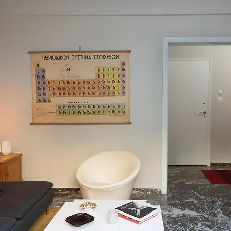 Apartment So - Stylish 2 Bedroom Flat *