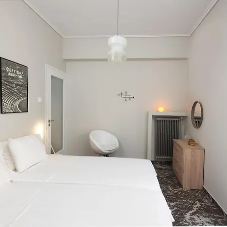 So - Stylish 2 Bedroom Flat Athens