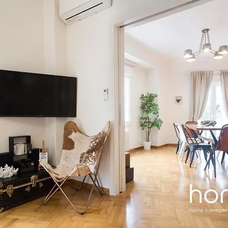 Acropolis Urban Oasis Apartment *